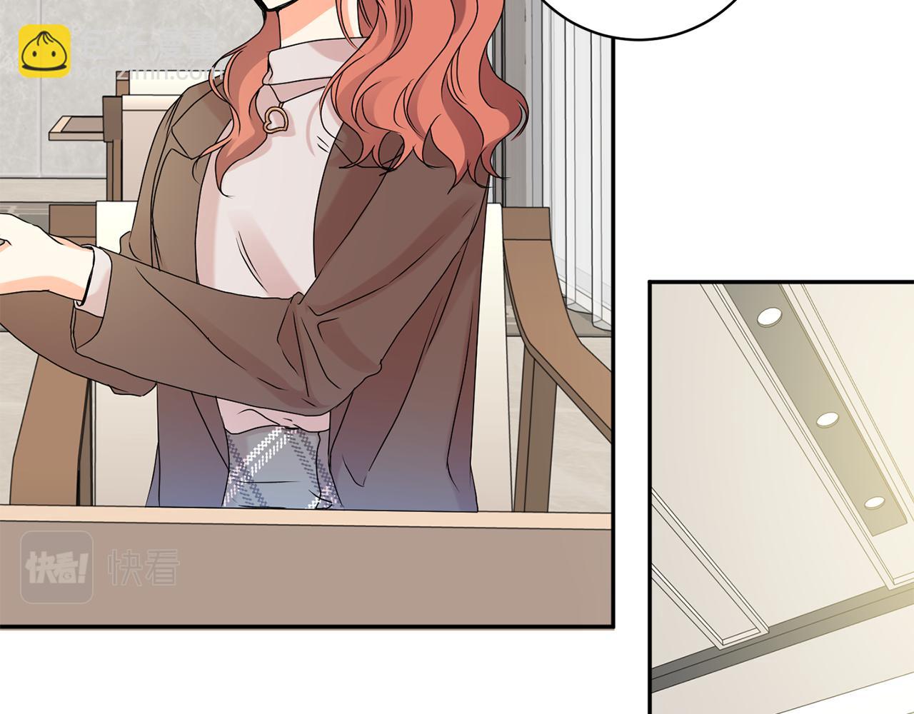 第37话 找借口见面90
