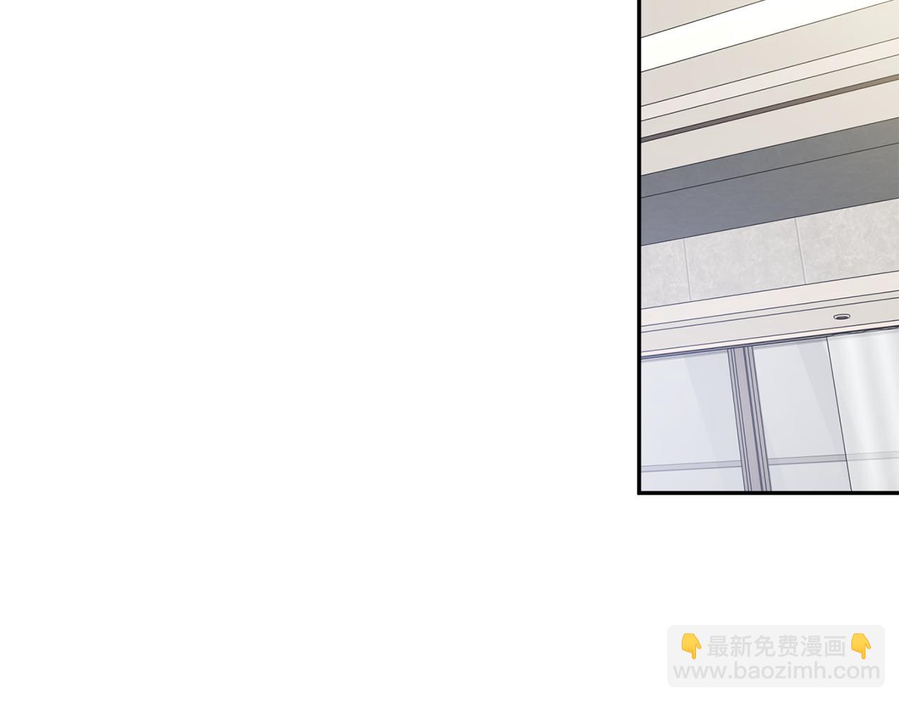 第37话 找借口见面91