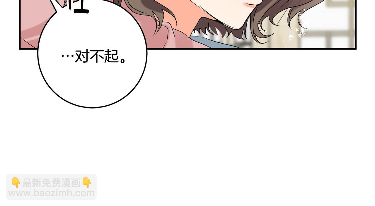 第38话 体验酒店101