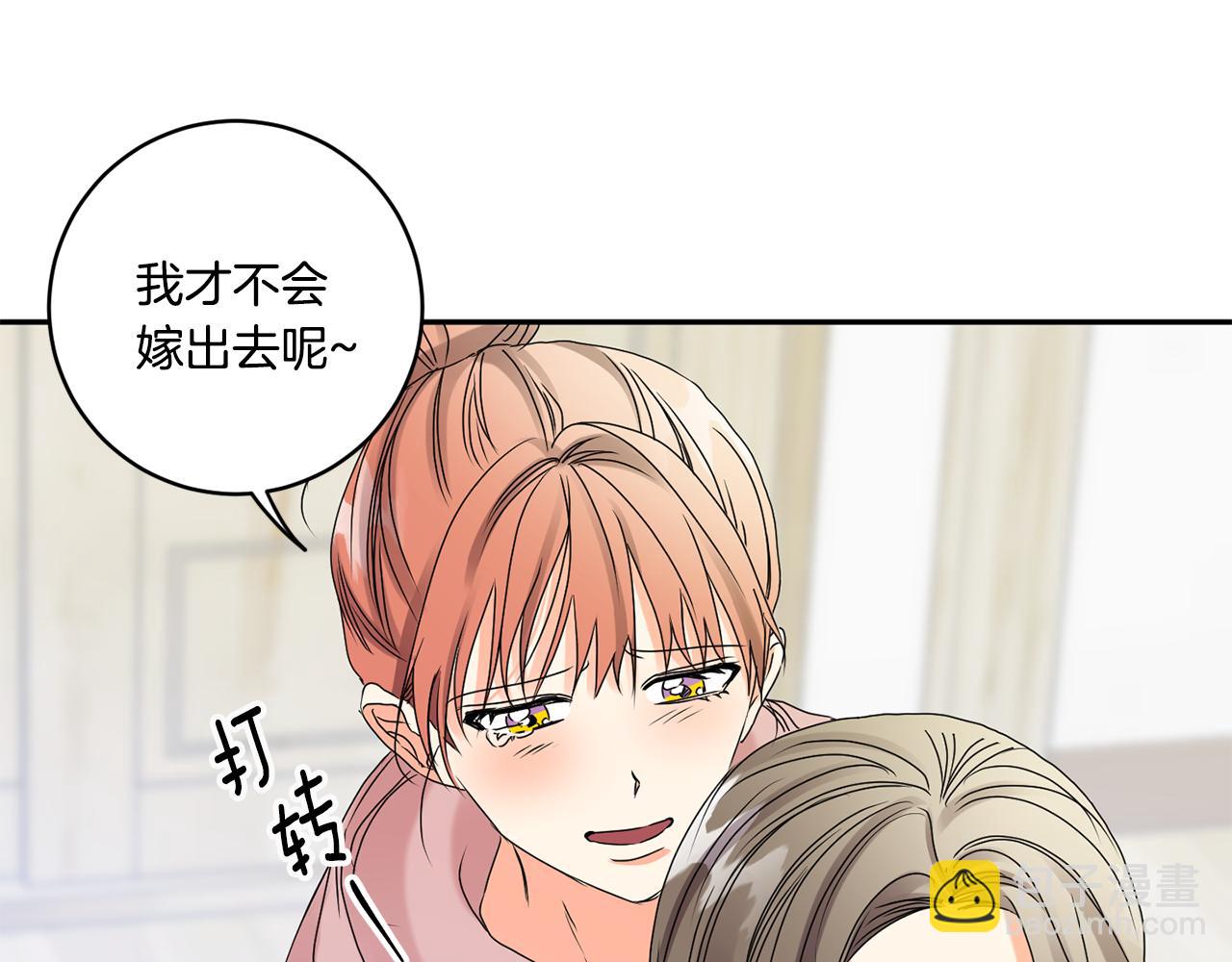 第38话 体验酒店110