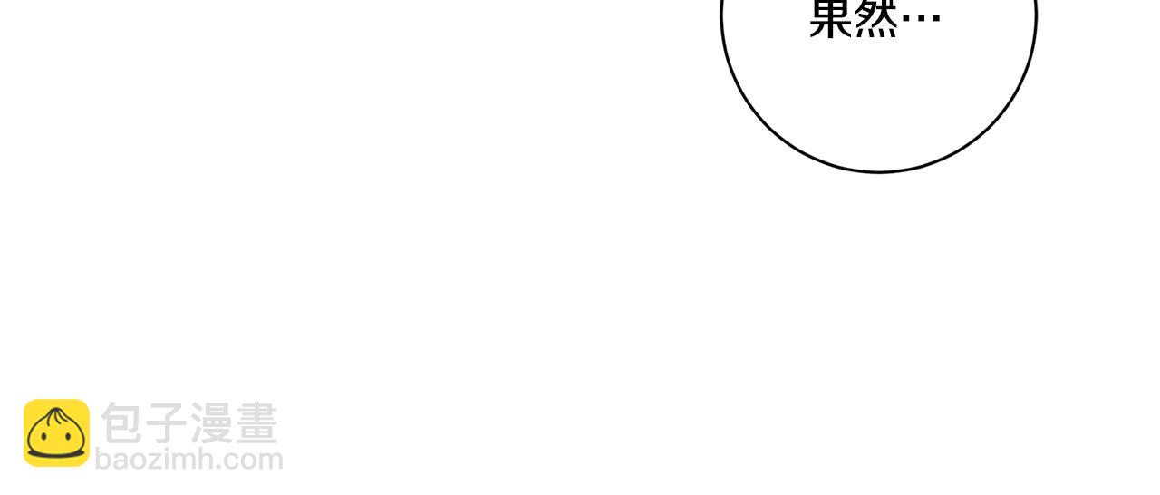 第38话 体验酒店12