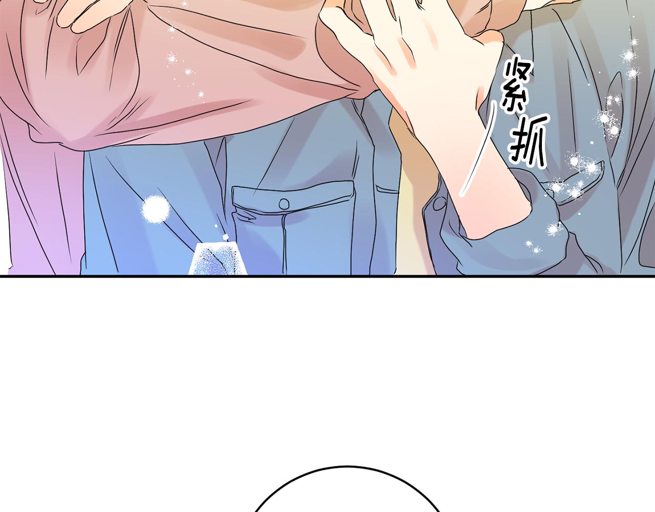 第38话 体验酒店124