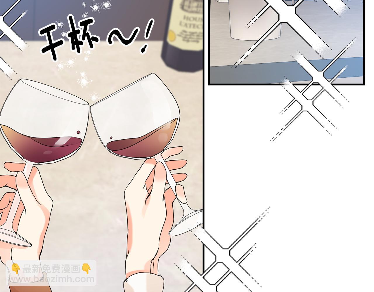 第39话 找到灵感11