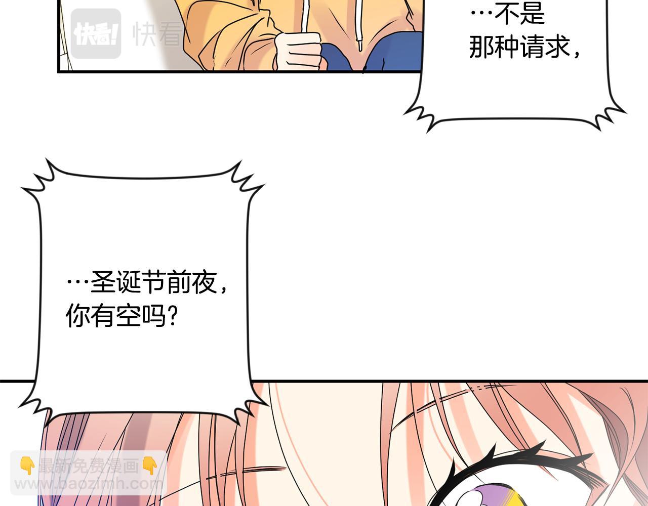 第39话 找到灵感111