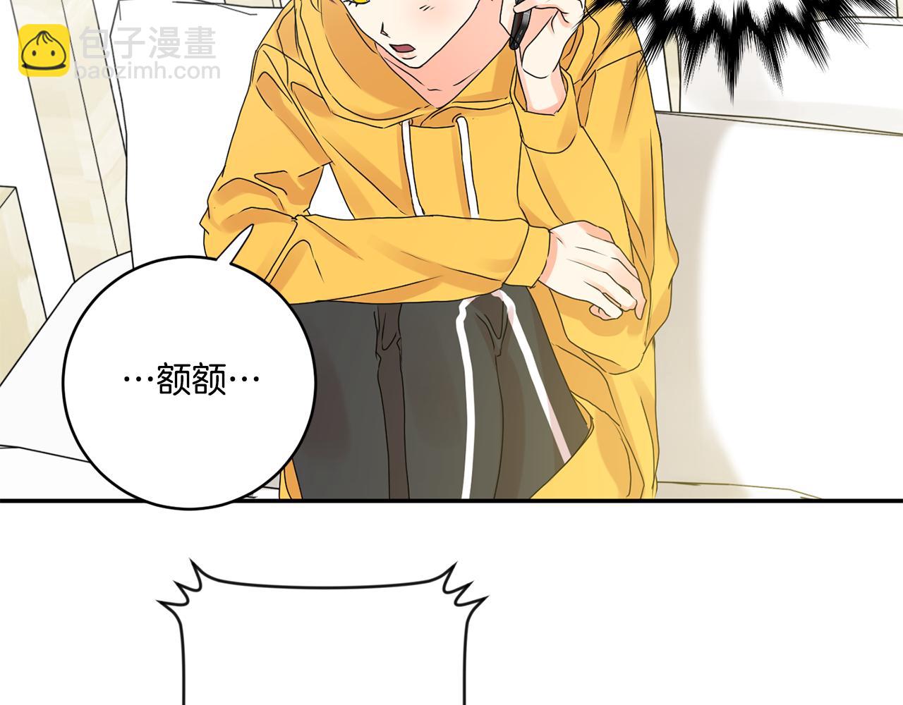 第39话 找到灵感114