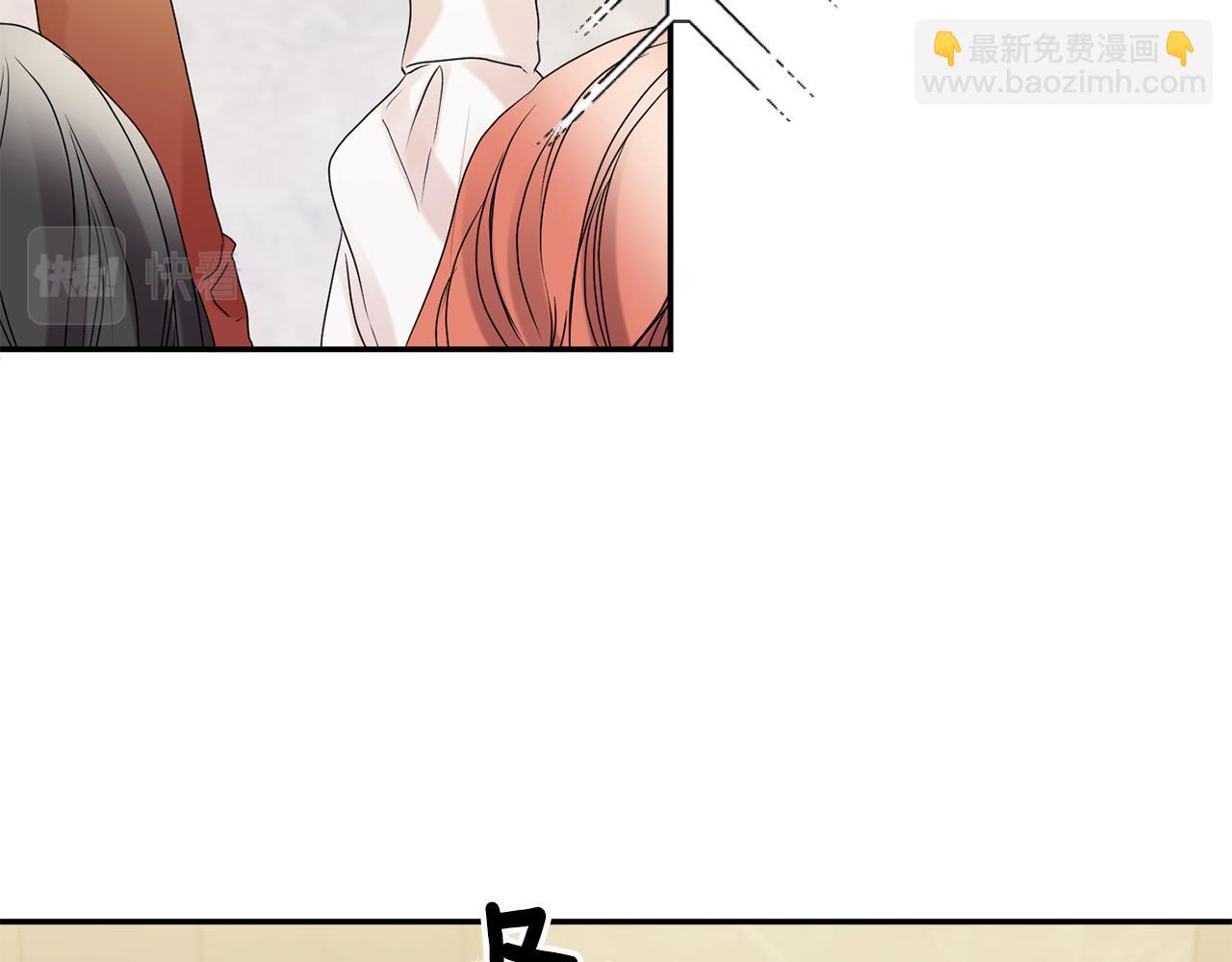 第39话 找到灵感12