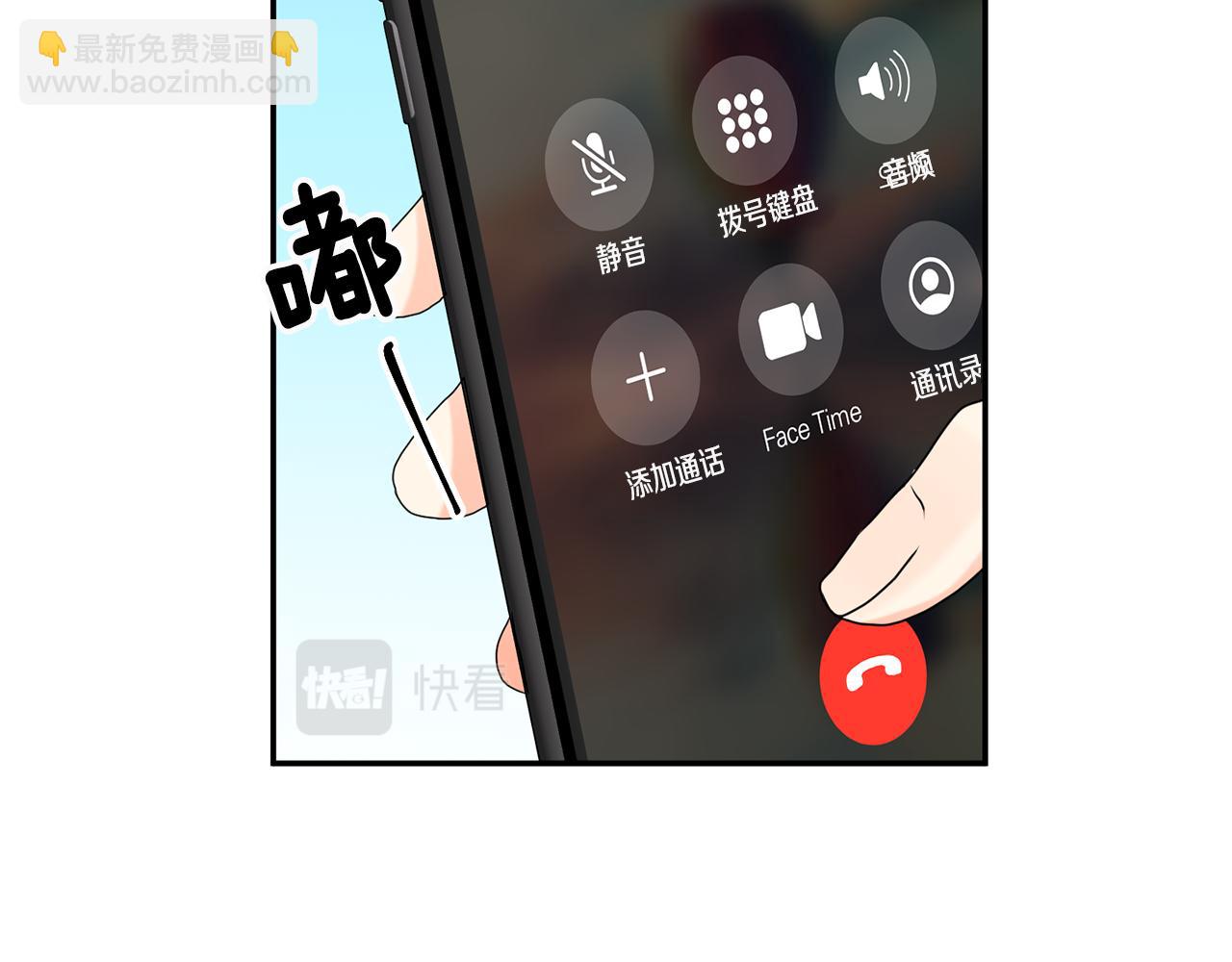 第39话 找到灵感120