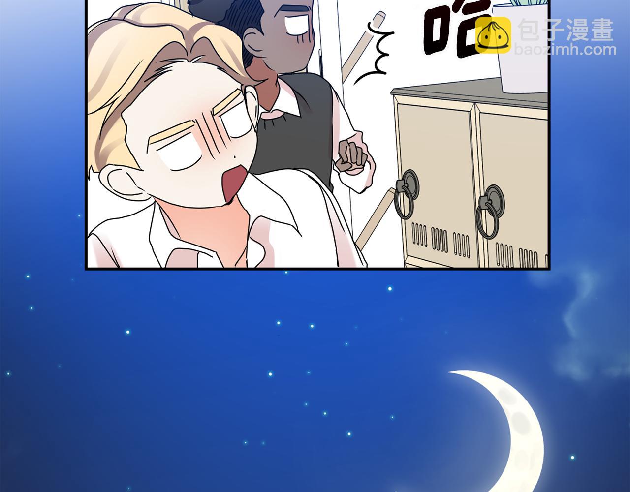第39话 找到灵感127