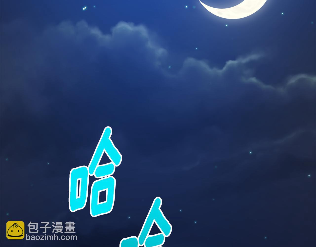 第39话 找到灵感128