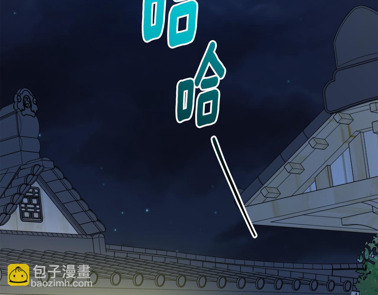第39话 找到灵感129
