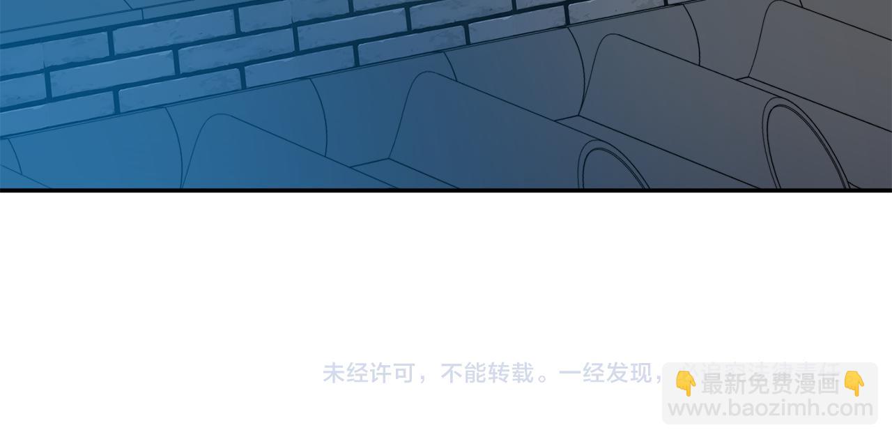 第39话 找到灵感131