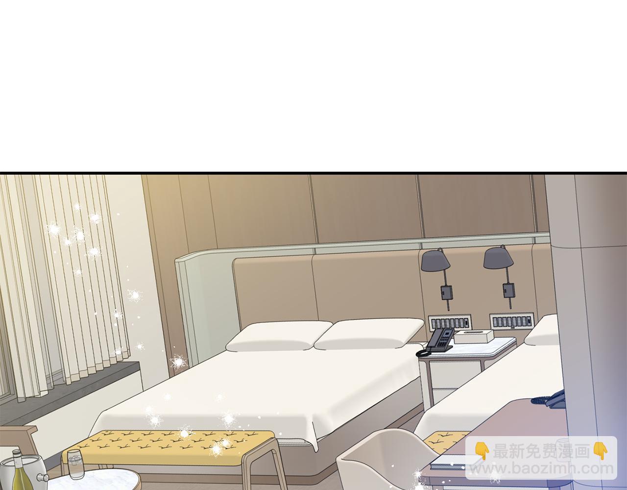 第39话 找到灵感20