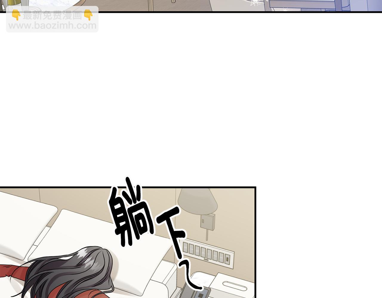 第39话 找到灵感21