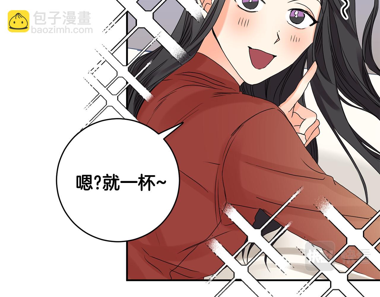 第39话 找到灵感24