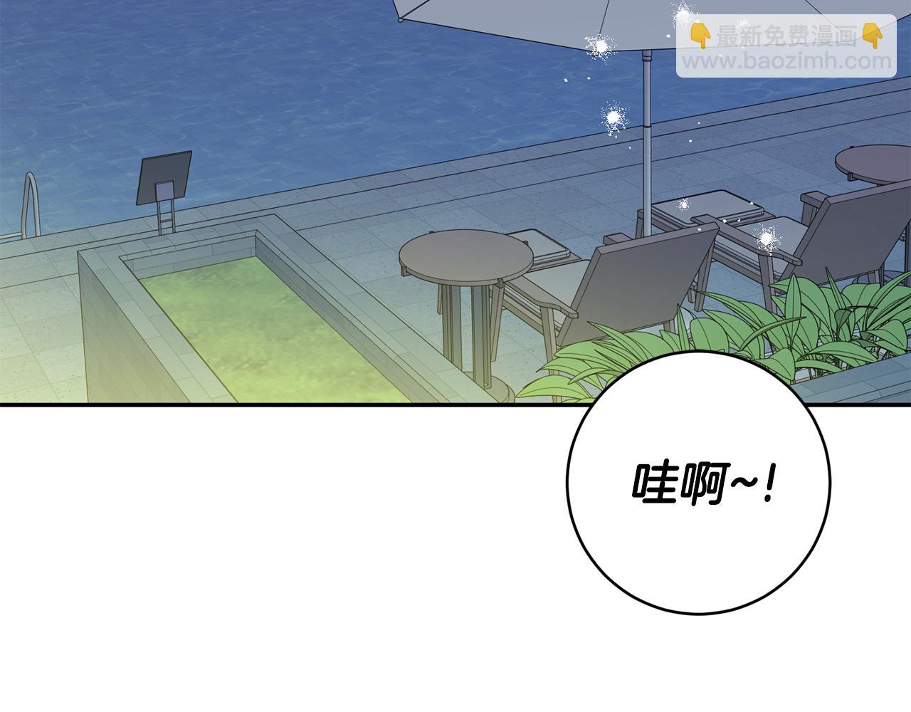 第39话 找到灵感4