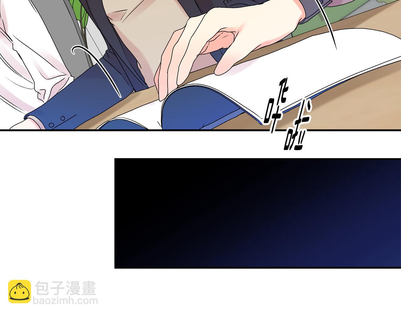 第39话 找到灵感78