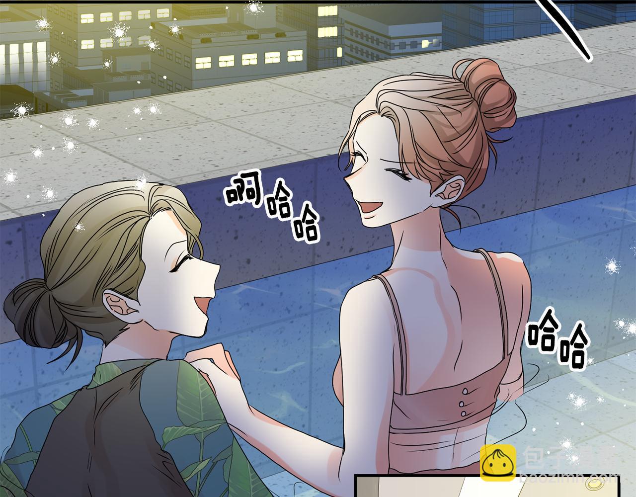 第39话 找到灵感9