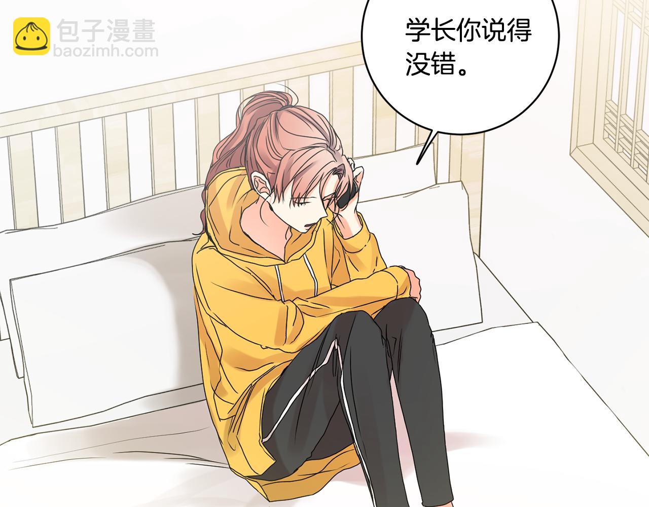 第39话 找到灵感96