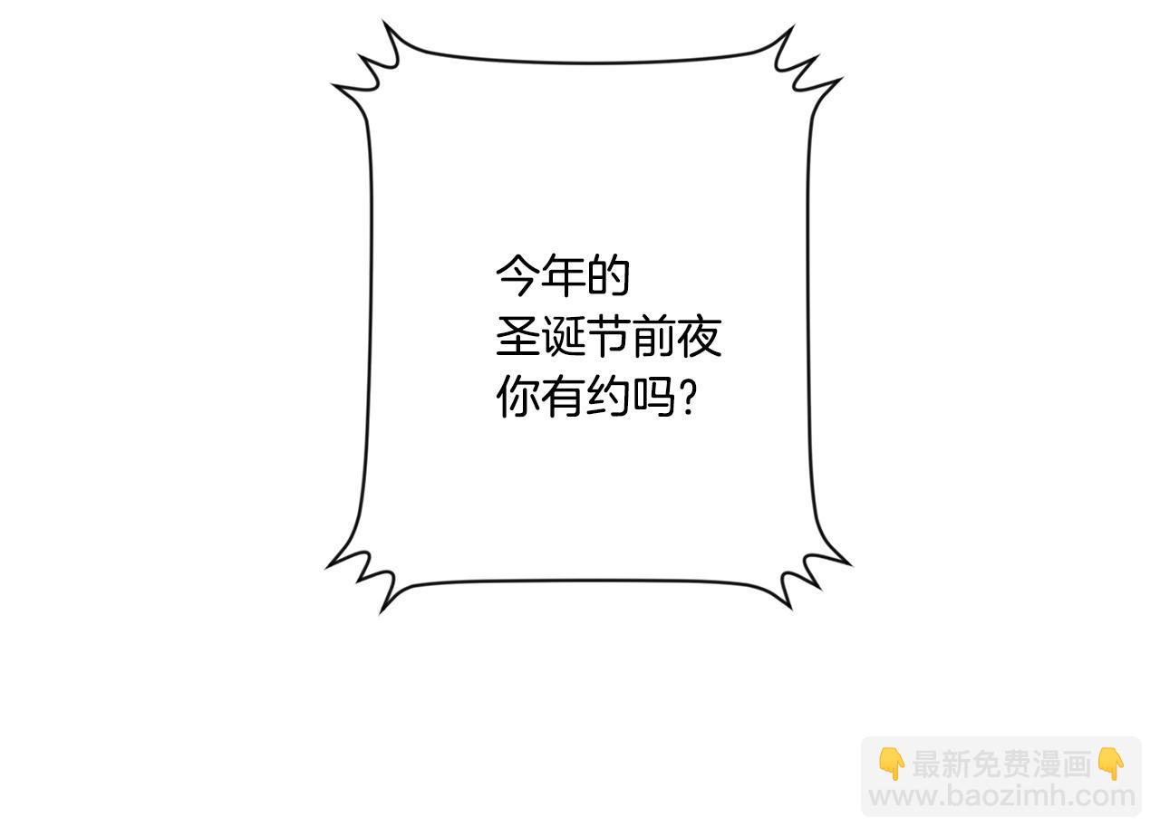 第40话 果断拒绝129