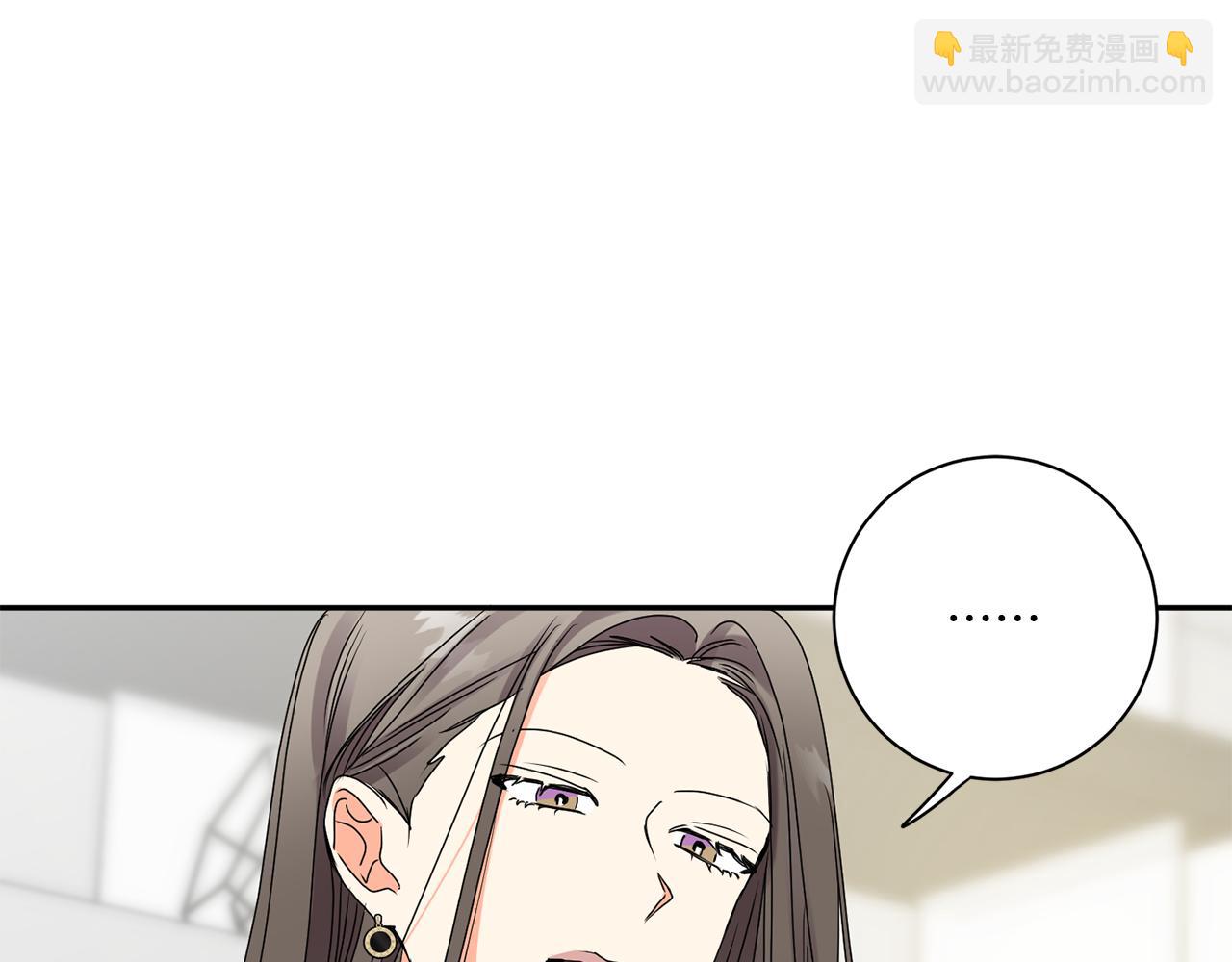 第40话 果断拒绝20