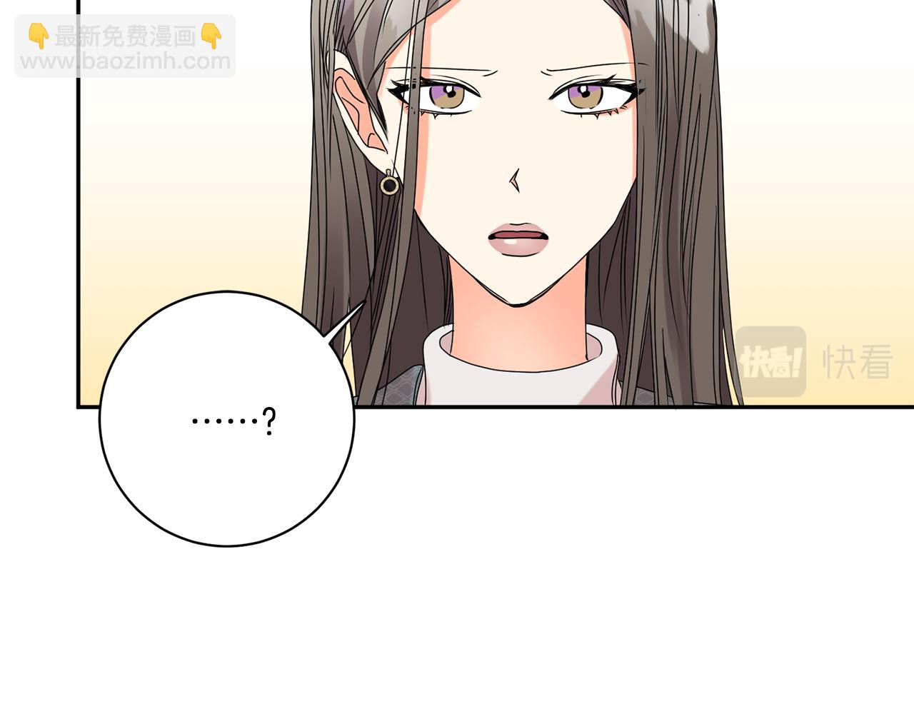 第40话 果断拒绝30