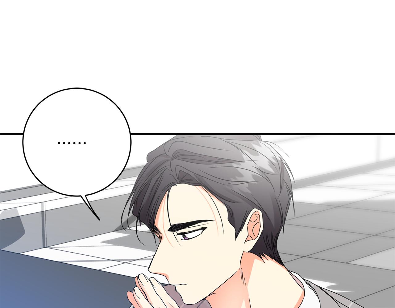 第40话 果断拒绝45