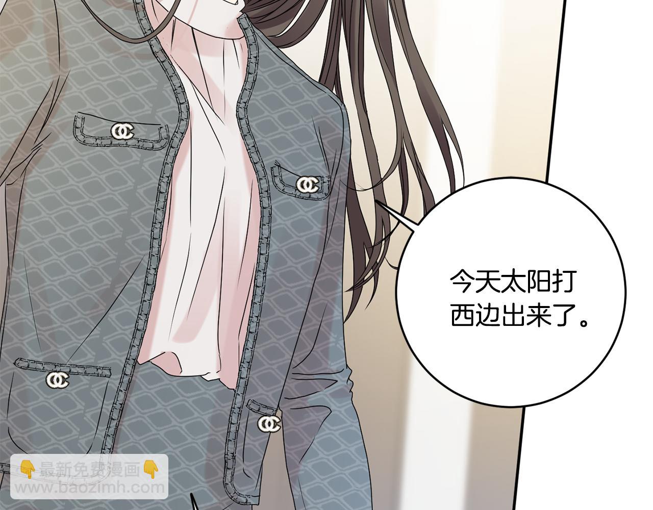 第40话 果断拒绝6