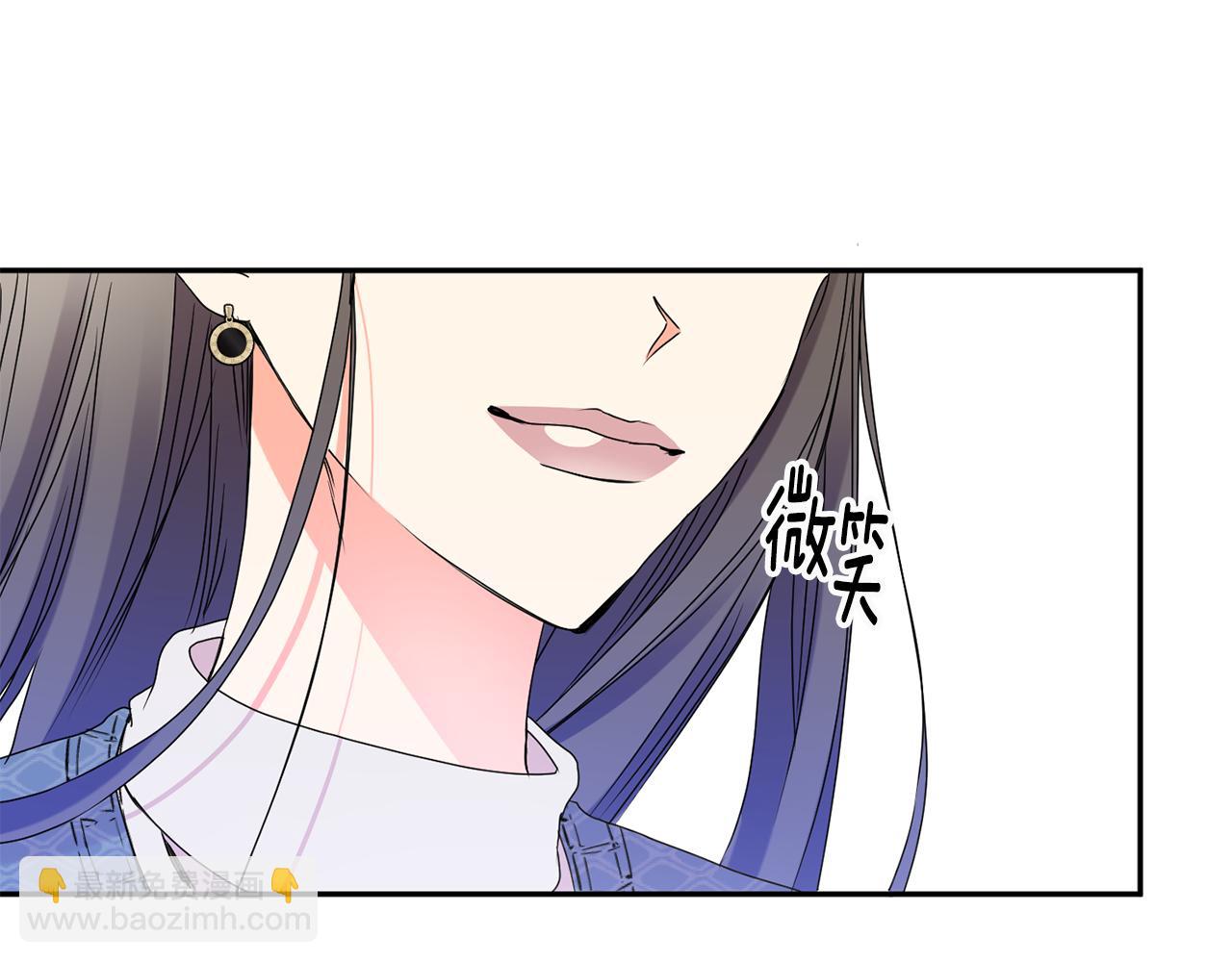 第40话 果断拒绝60