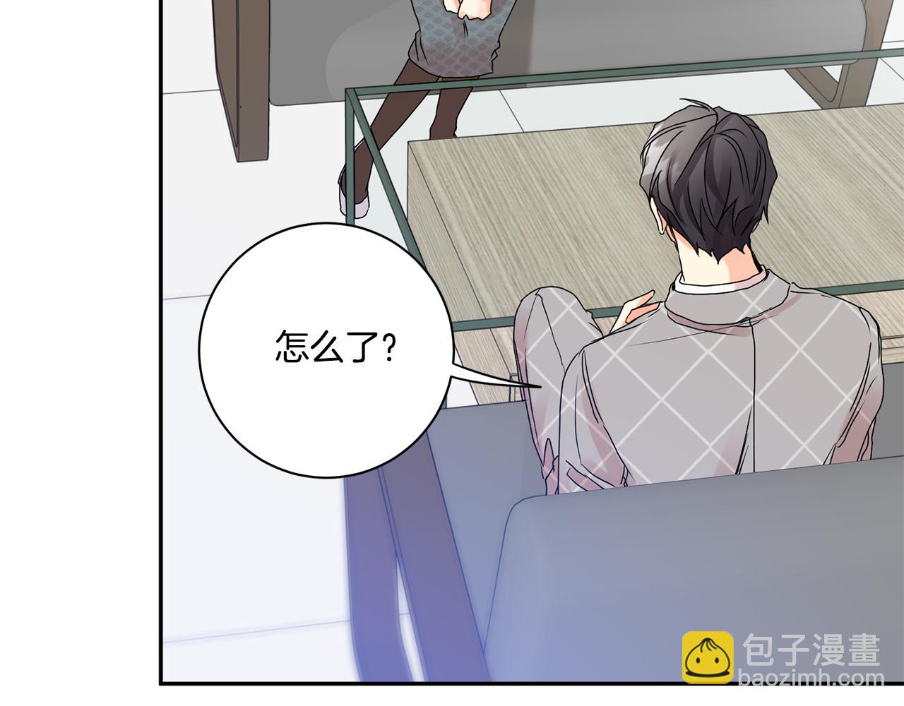 第40话 果断拒绝62