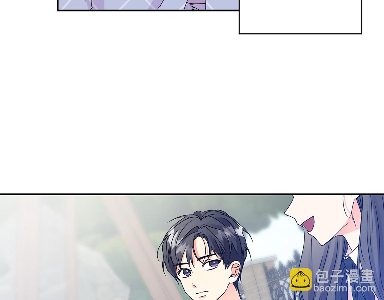 第40话 果断拒绝87