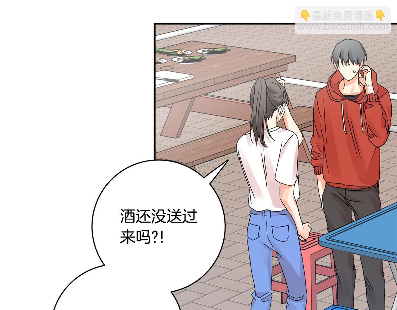 第42话 正式约会107