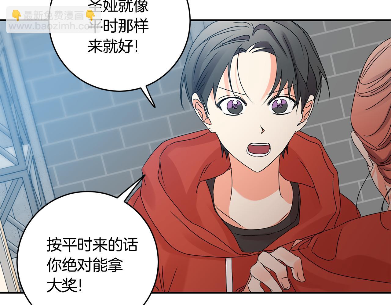 第42话 正式约会115