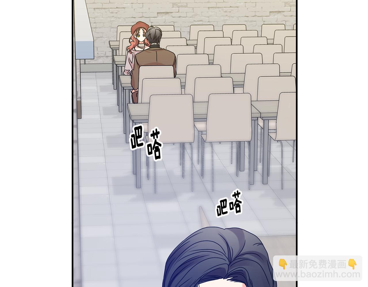 第42话 正式约会29