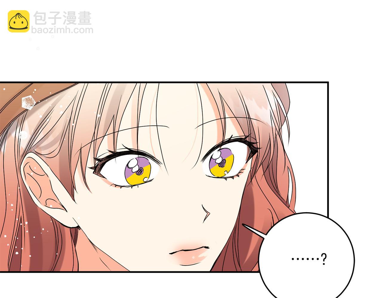 第42话 正式约会44