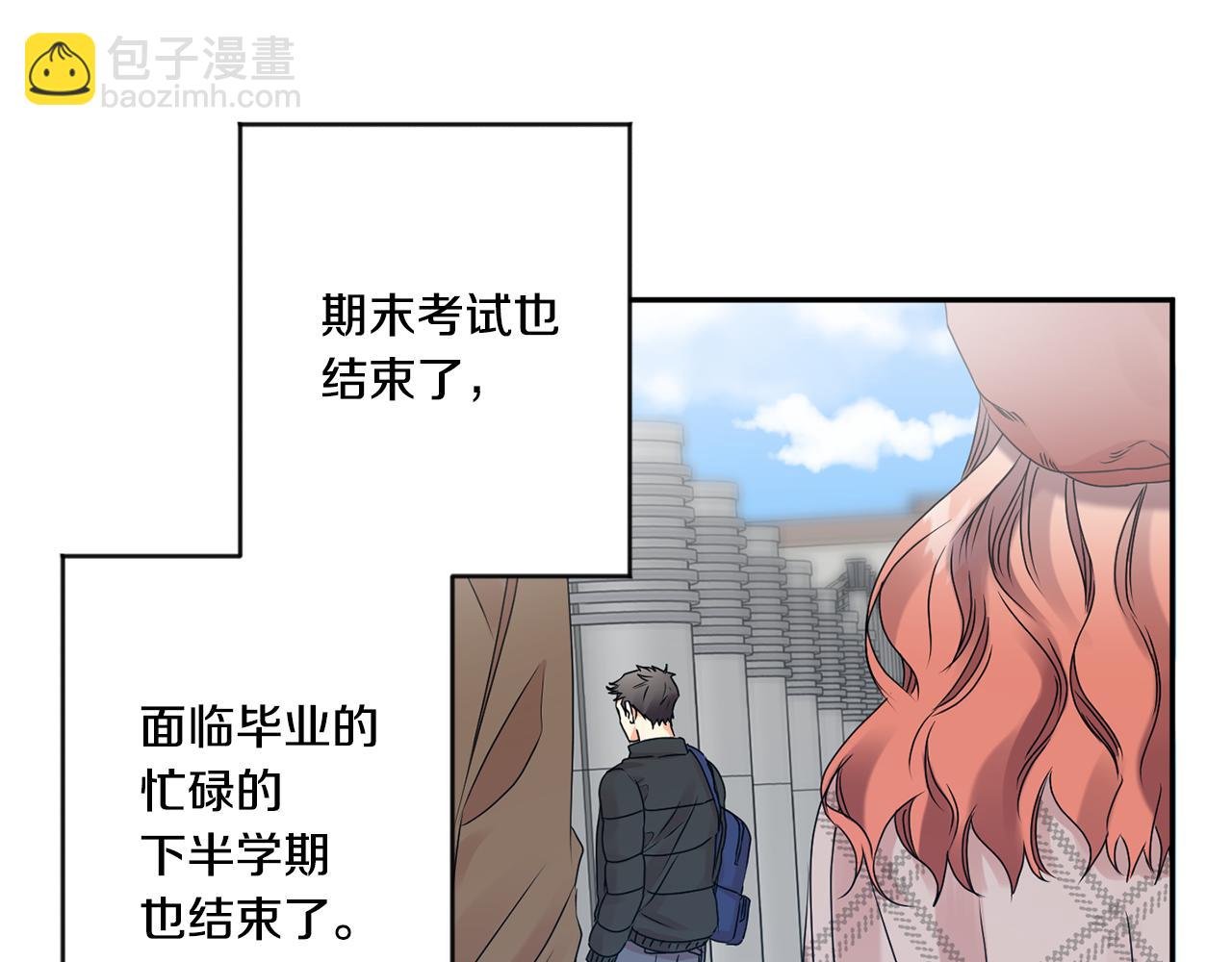 第42话 正式约会58