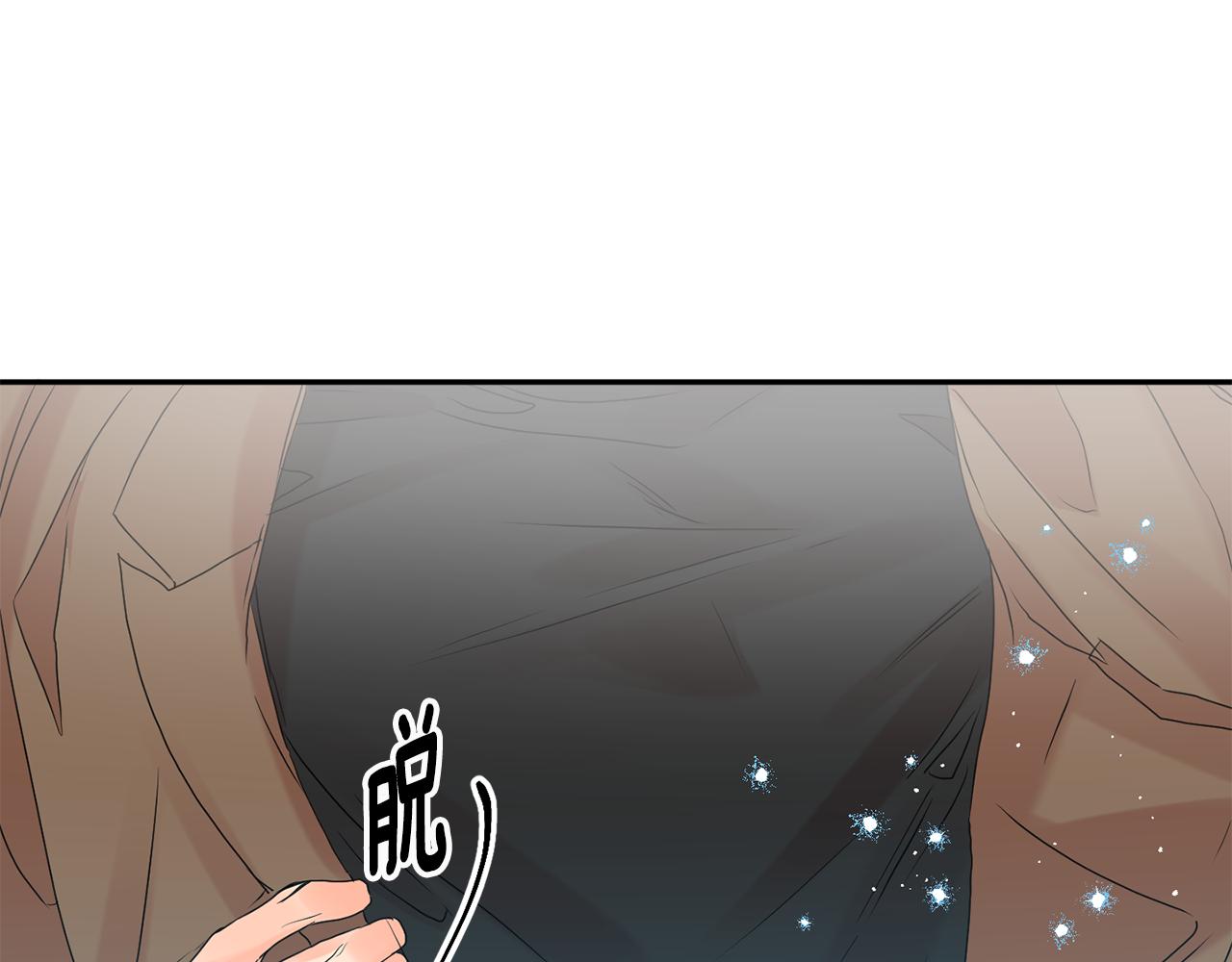 第42话 正式约会69