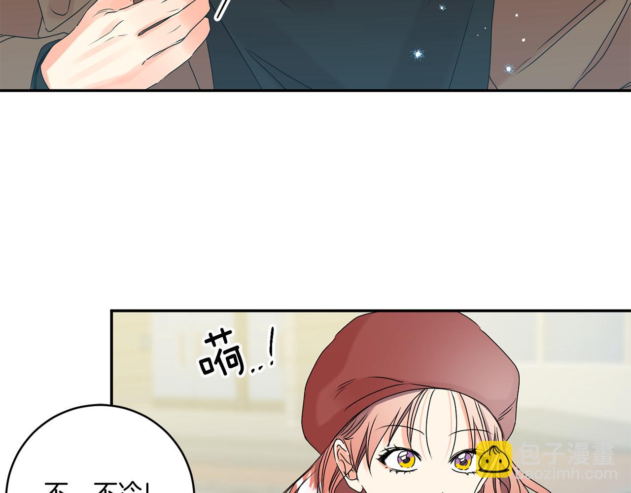 第42话 正式约会70