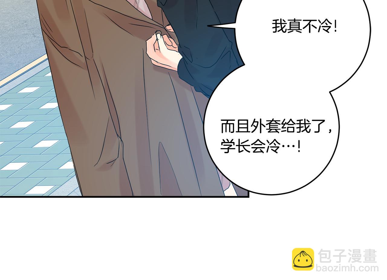 第42话 正式约会76