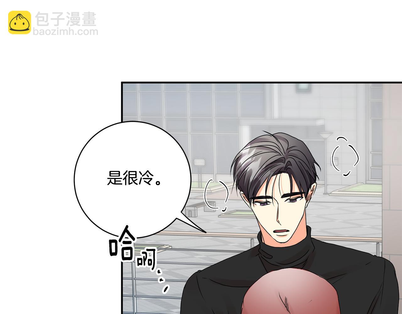 第42话 正式约会77
