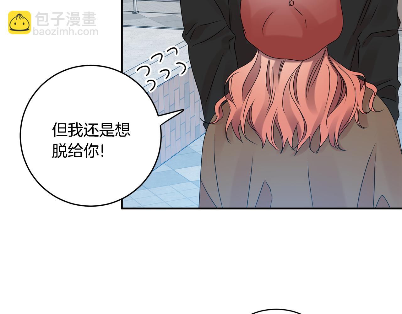 第42话 正式约会78