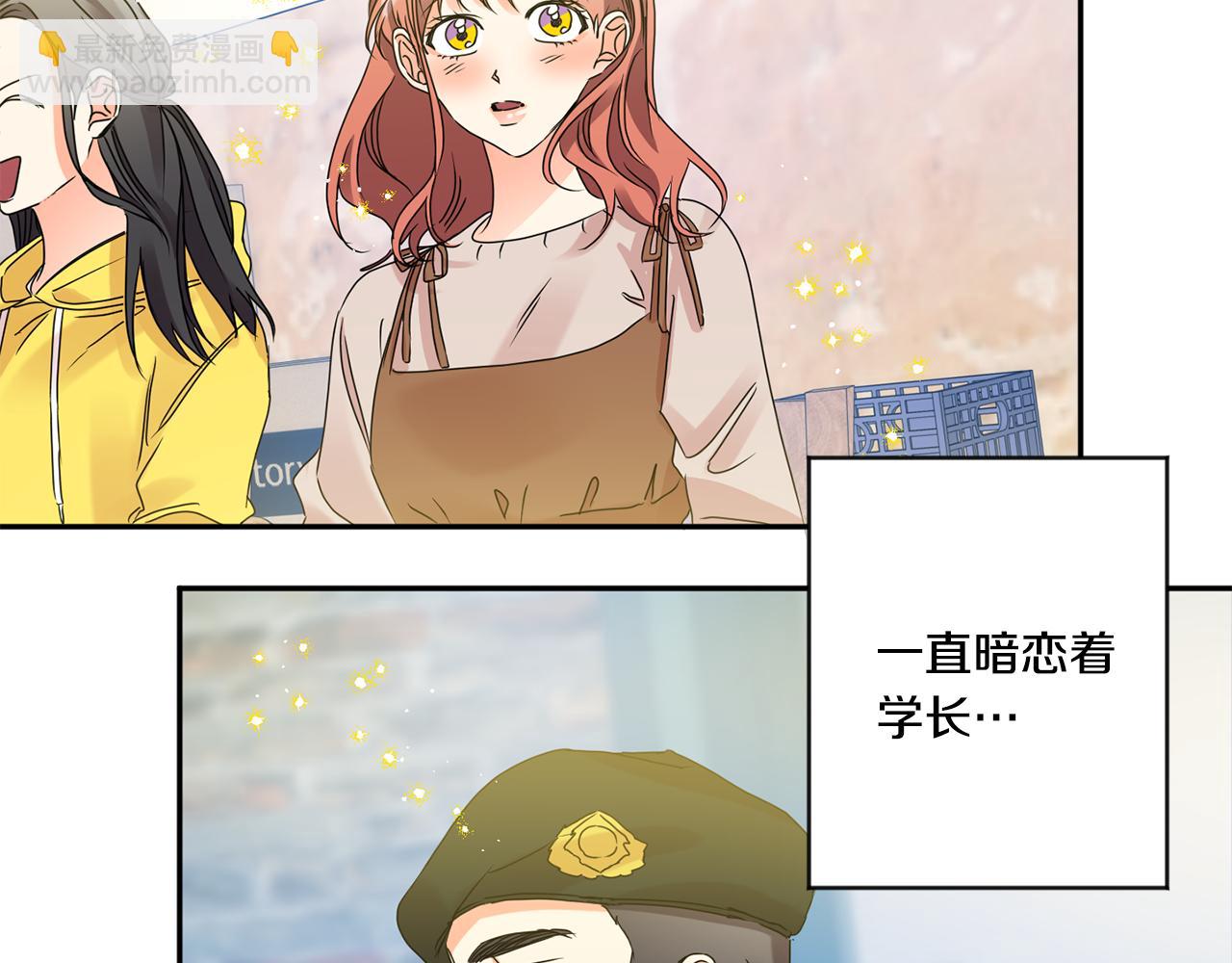 第44话 “梦里”103