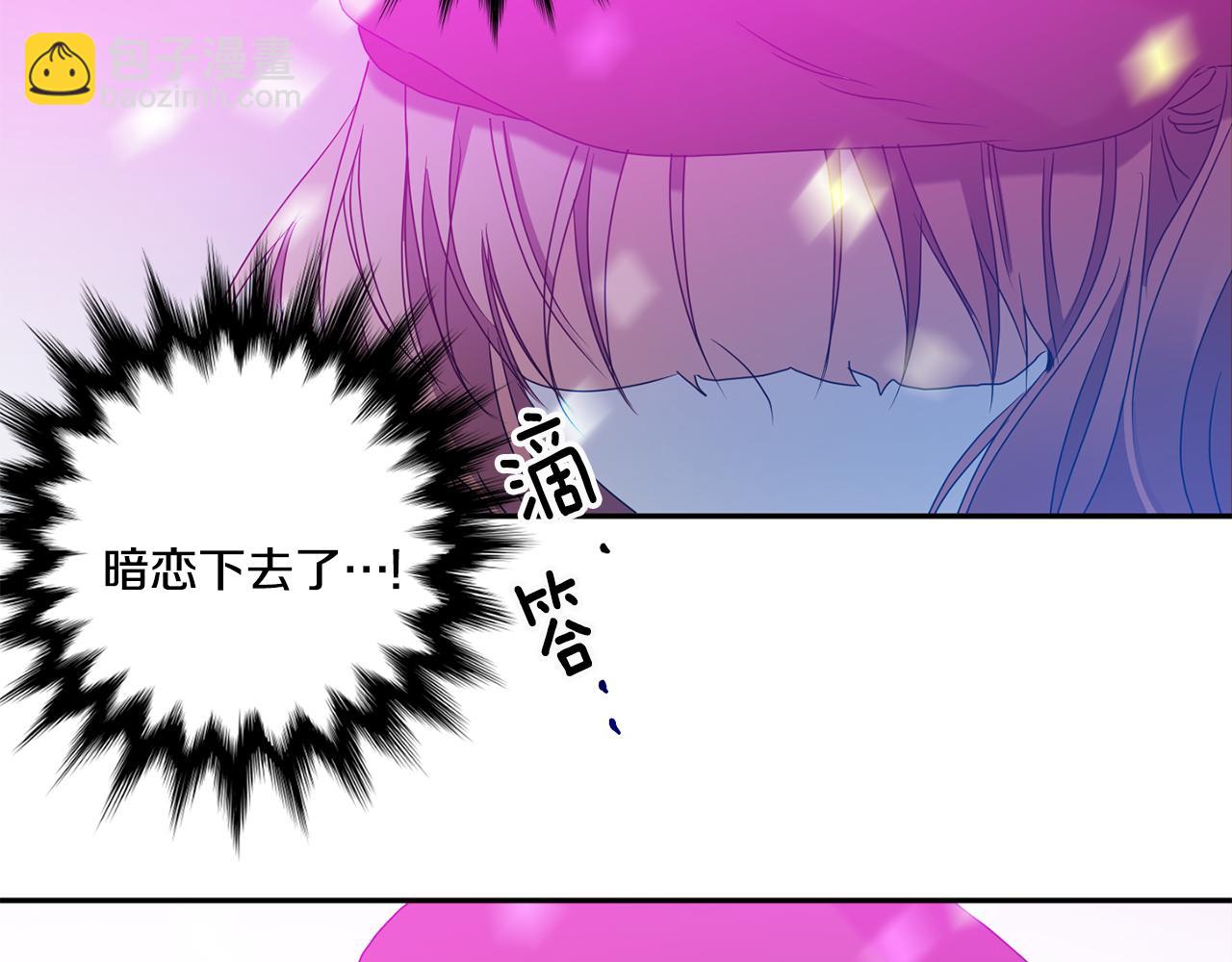 第44话 “梦里”109