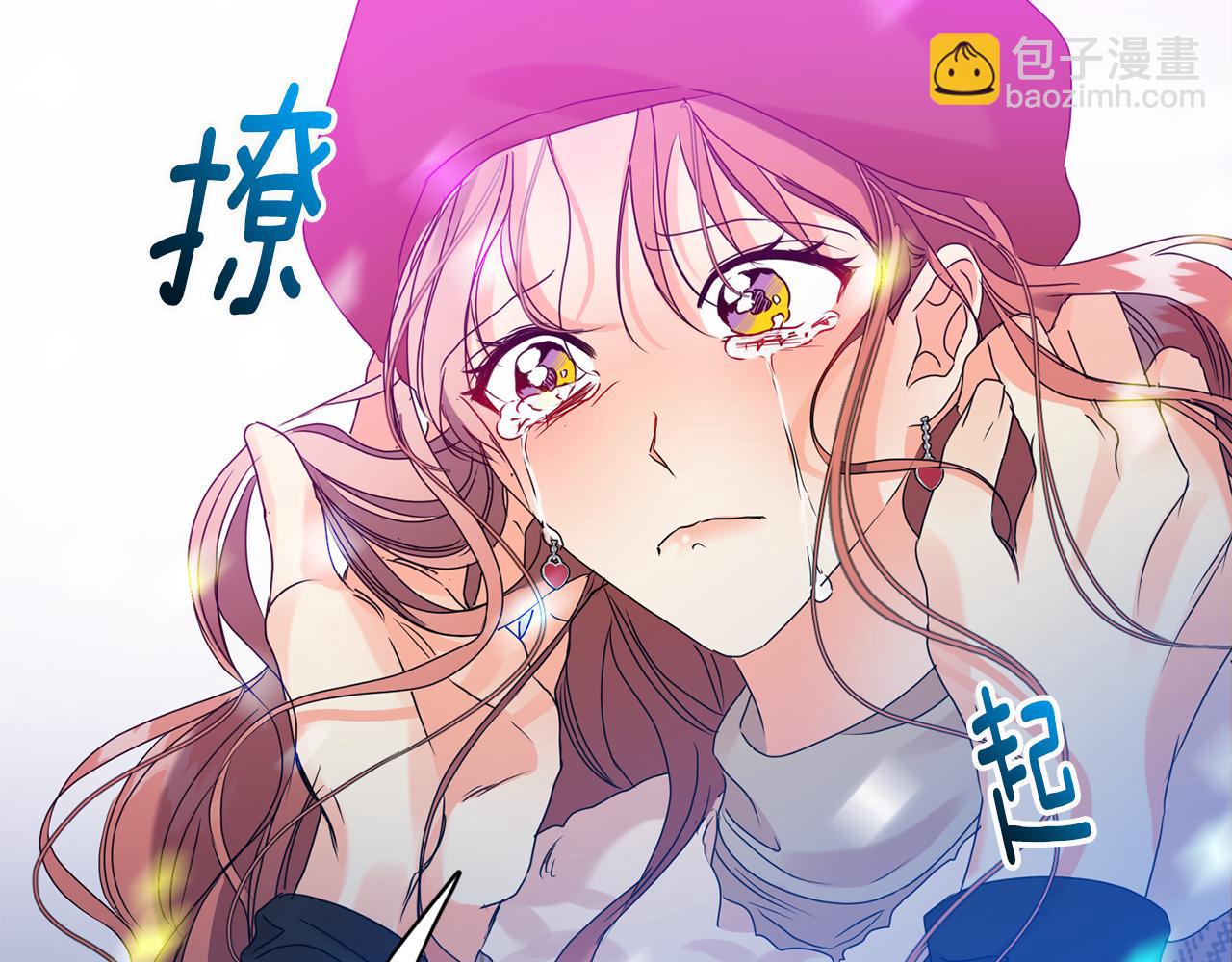 第44话 “梦里”110