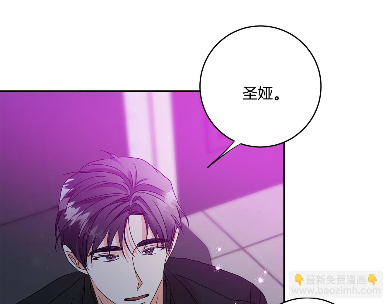 第44话 “梦里”116