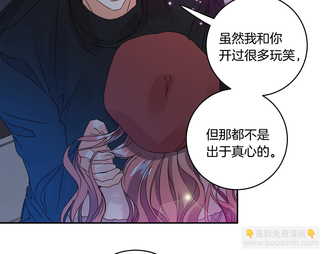 第44话 “梦里”117