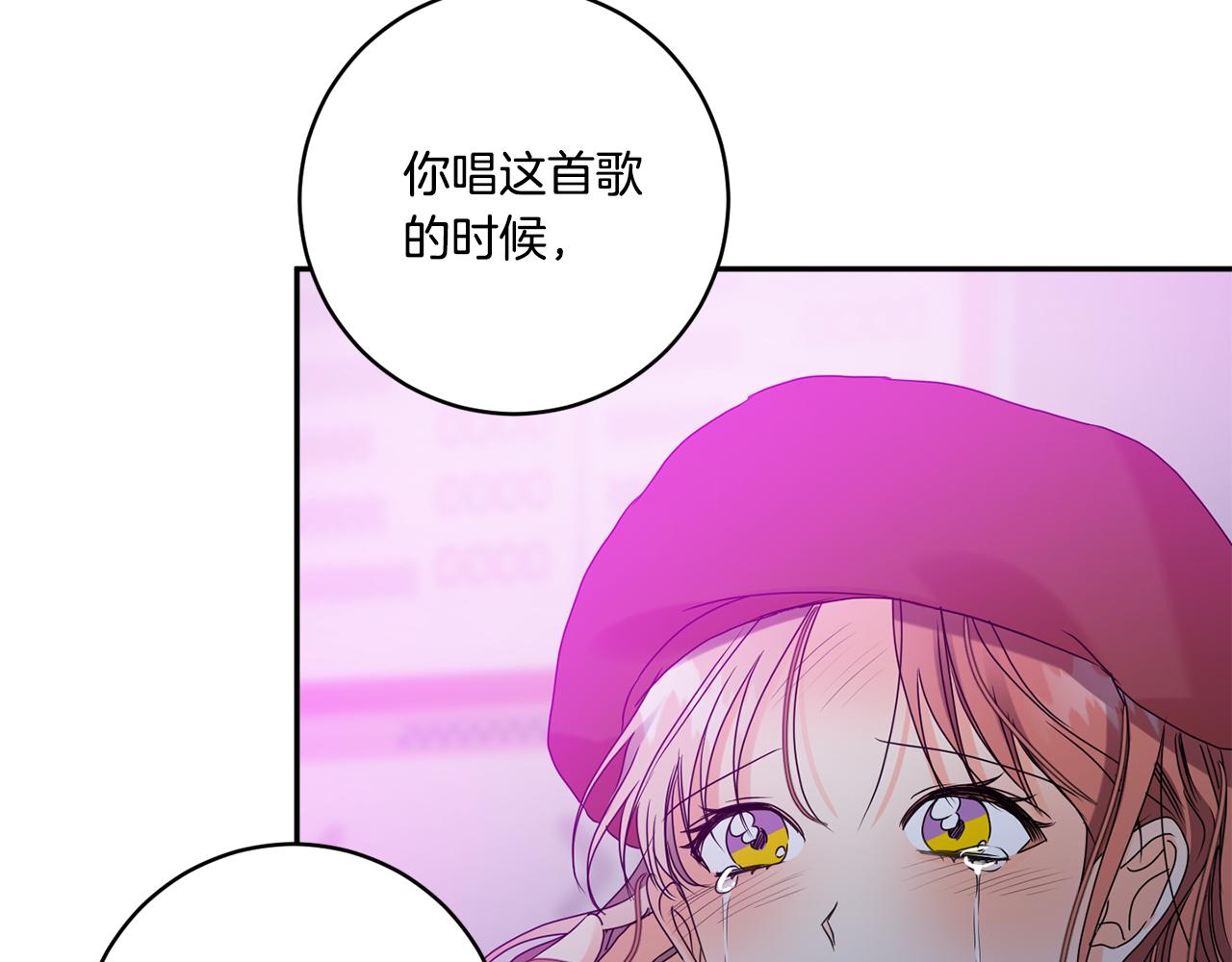 第44话 “梦里”118