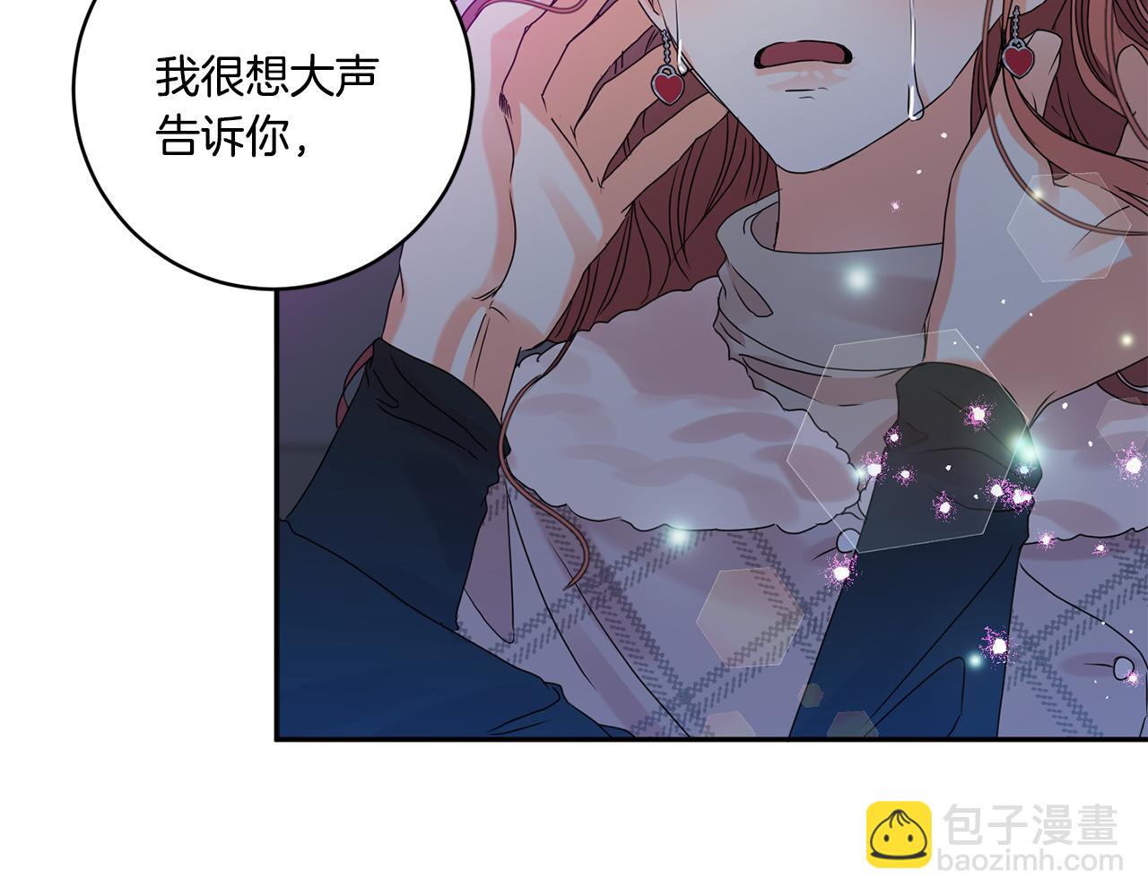 第44话 “梦里”119