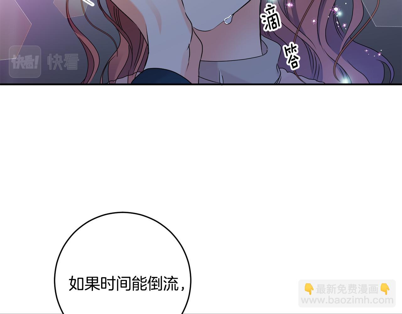 第44话 “梦里”125