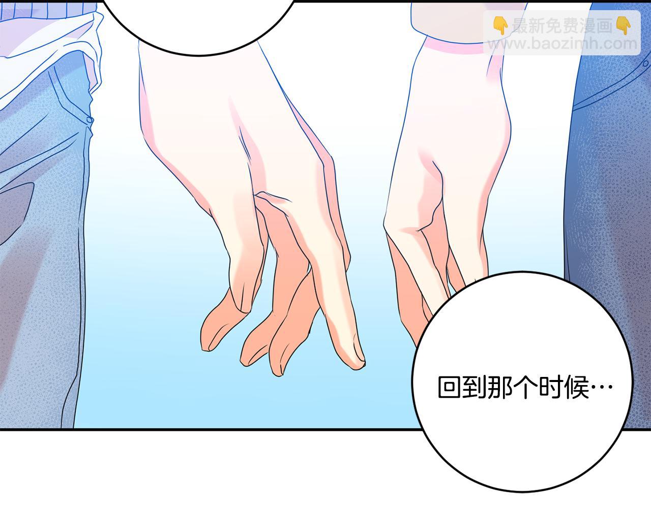 第44话 “梦里”126
