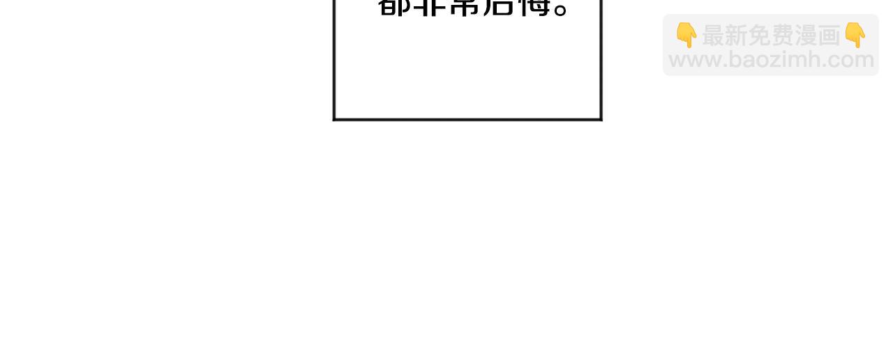 第44话 “梦里”24